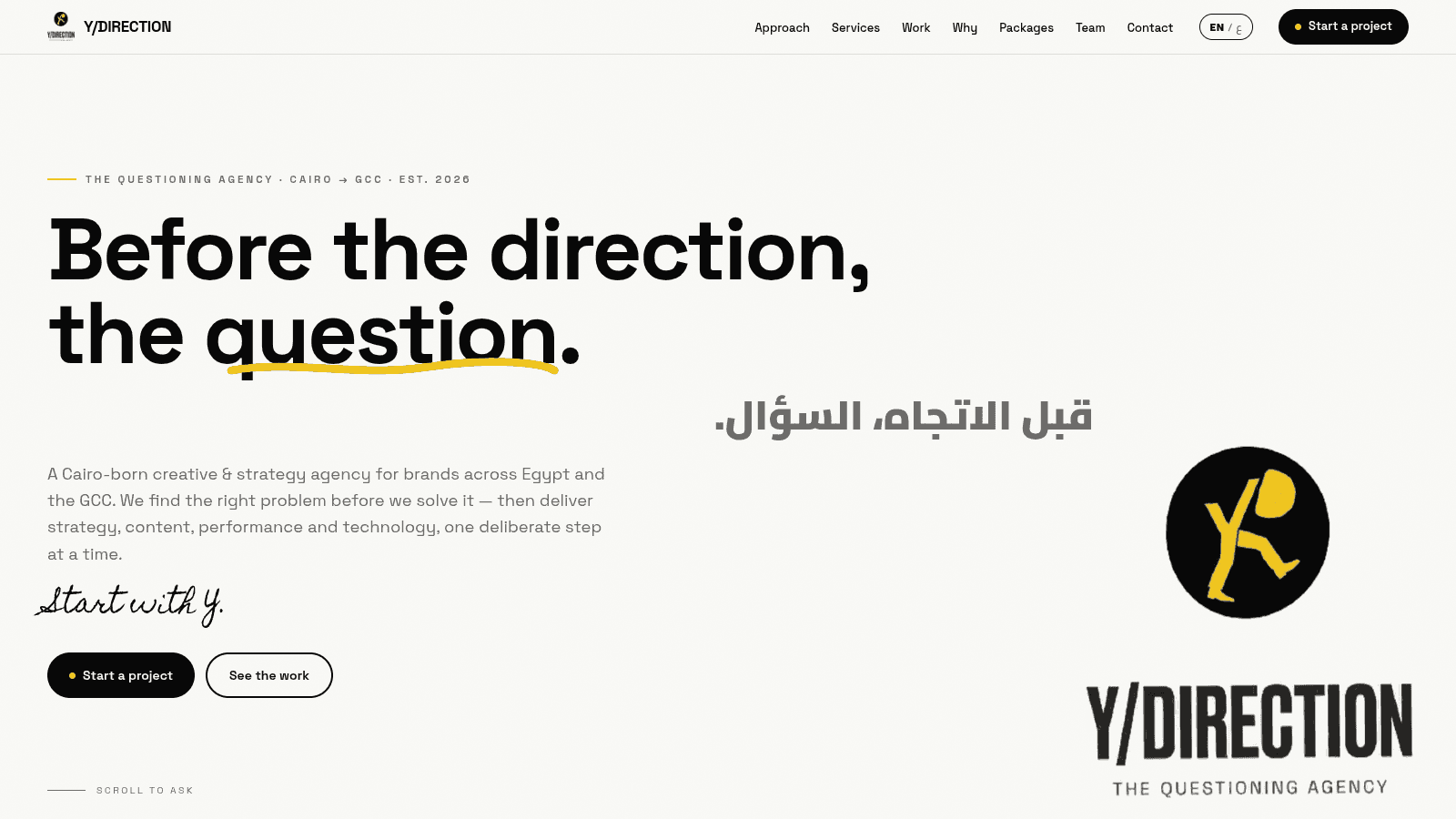 Y/DIRECTION product screenshot